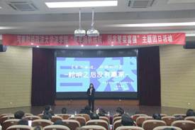 说明: 1606661140500-IMG_6069