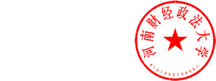 DBSTEP_MARKFILENAME=05a70454516ecd9194c293b0e415777f_dg.docMARKNAME=我校USERNAME=郭治方DATETIME=2014-09-18 16:01:47MARKGUID={F010743A-CAF0-468B-B900-96467F275147}