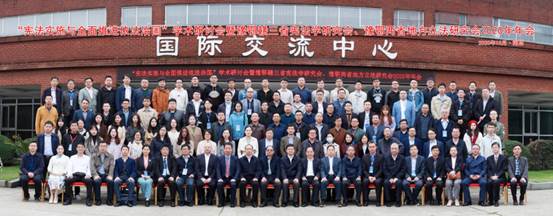 说明: http://www.jxnu.edu.cn/_upload/article/images/ab/98/064d036d437781b94454f159aec6/0bebf53d-be68-4519-a484-a1c4c20903ed.jpg