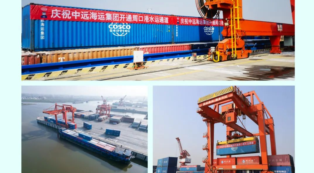 内贸水运新航线，，周口港到南通港正式开通