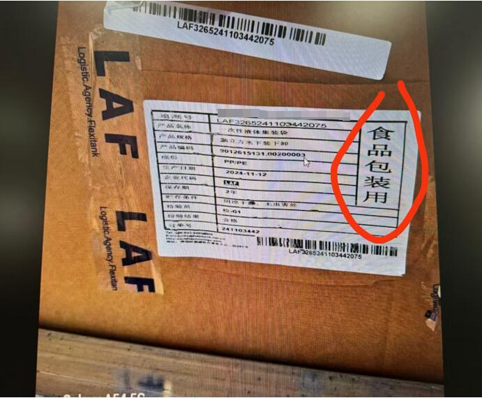 抖圈-为du而生官网入口