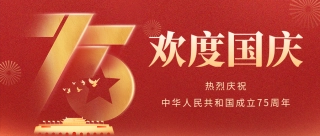 抖圈-为du而生官网入口