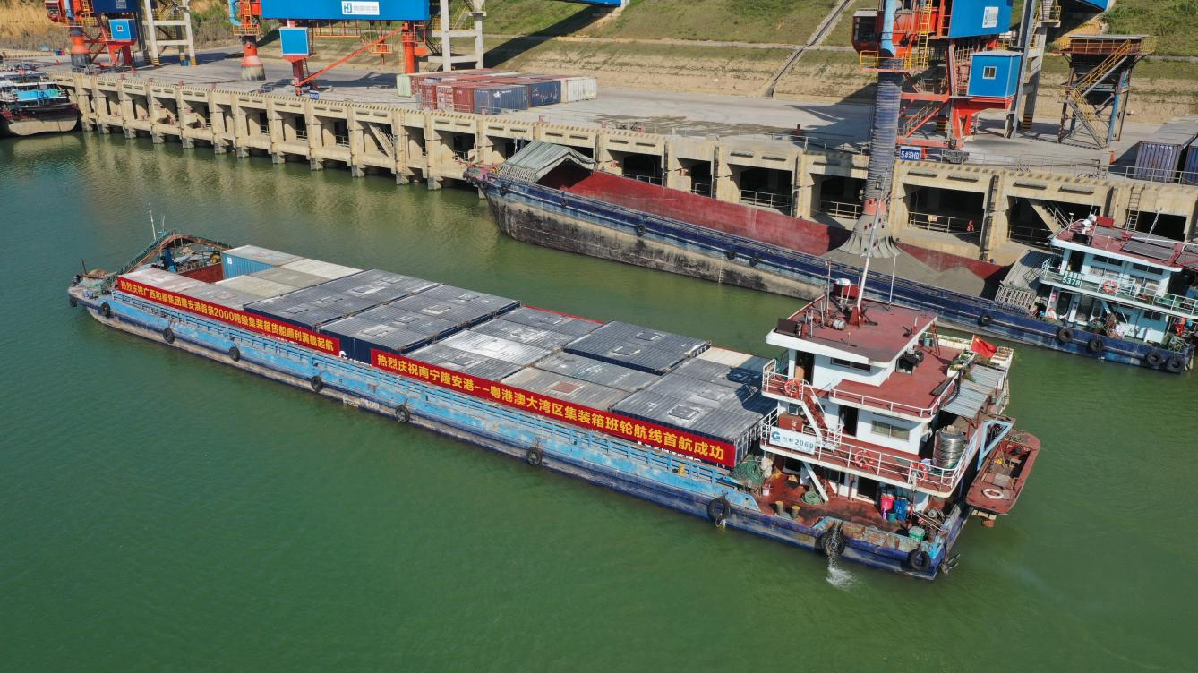 抖圈-为du而生官网入口